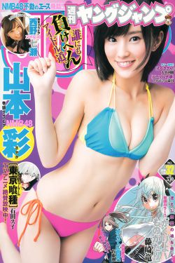 《羞羞答答》