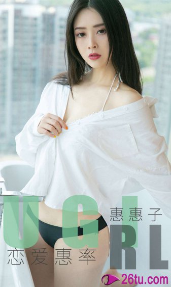徐怀钰 心中的遗憾