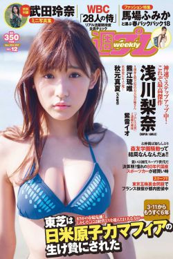 《笔仙大战贞子2》