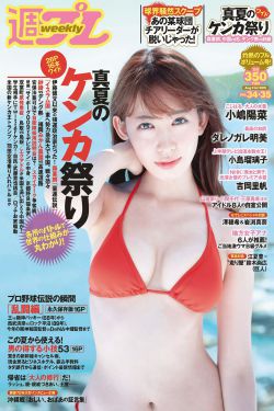 《亲胸揉胸膜下刺激视频无遮挡》
