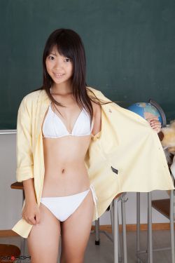 新城春奈