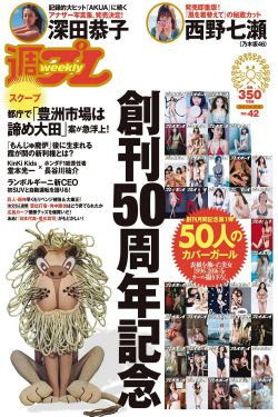 恋夜剧场安卓手机支持uc