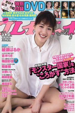 黄片小视频免费