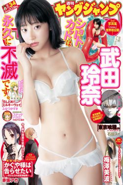 拉拉万万
