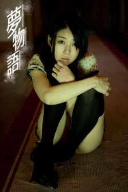 澳大小说