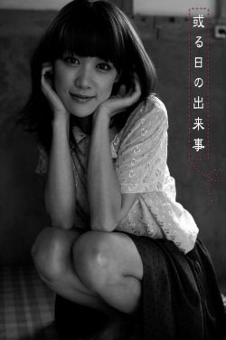 香炉怪