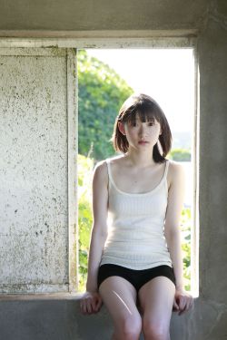 xyu