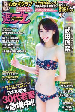 いっしょにしよ 在线