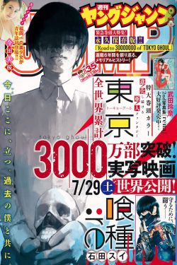《食人鱼3ddbd》