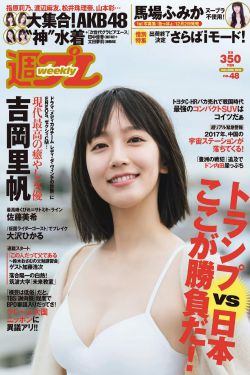 《海清最新电视剧》