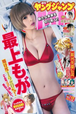中国新歌声决赛