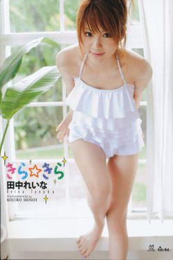《战士第一季》