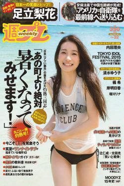 下一篇弄得她很舒服[15P]