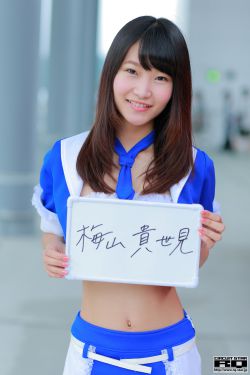 胜者为王 蛇蝎点点的