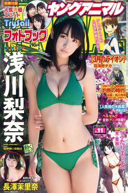 冯德伦莫文蔚