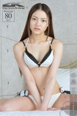 误惹痞子蛇王