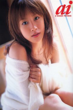 何晟铭
