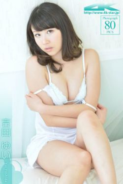 《壁咚胸咚床咚强吻gif视频》
