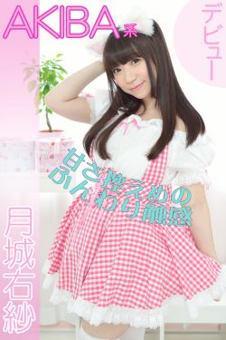 悬崖1到40集免费观看