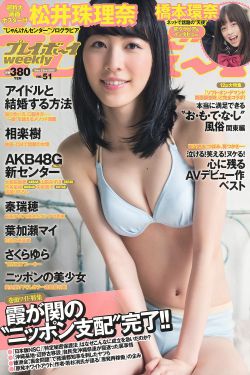 追击者 韩国电影未删减版
