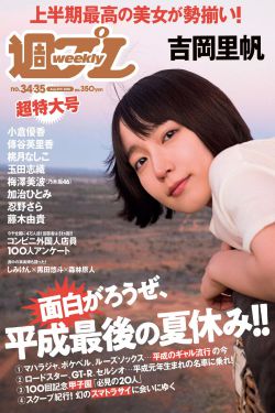 多多电影免费版在线看