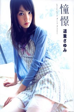 WRITEAS朝俞夹东西走路