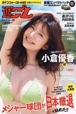 《安塔芮丝下载》