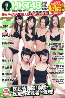 色久悠悠婷婷综合在线亚洲