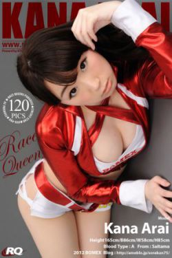 寒战2