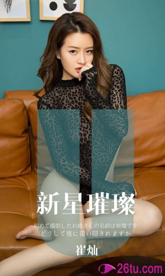 免费看作文