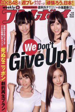 《亚洲欧洲日韩极速播放》