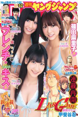 92美女
