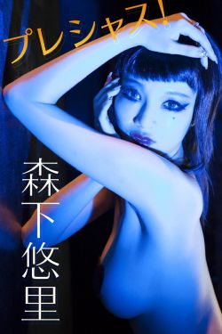 护士黄色片