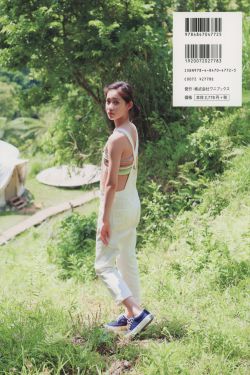 王府蜜事