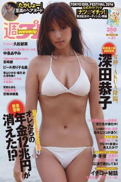 电影古惑仔系列