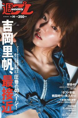 草莓视频下载观看无限看