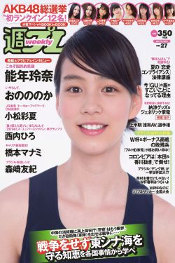 吃肉肉长高高怎