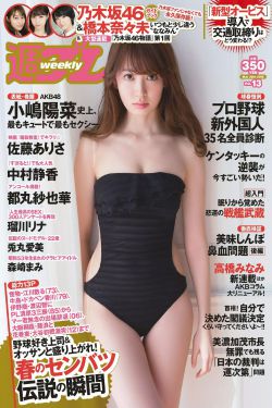《从阳台x到卧室》