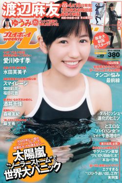 钢甲小龙侠
