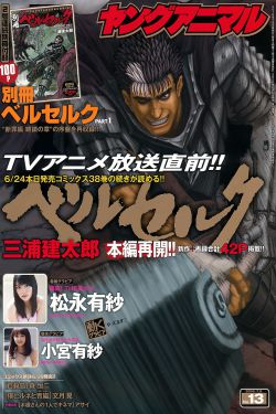 电视剧解放50集播放在线观看