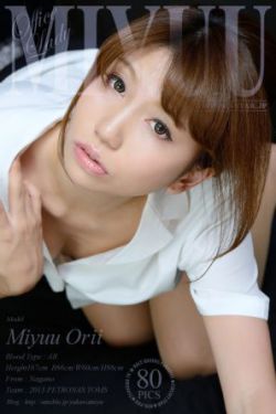 我的娇妻queen