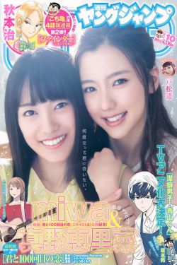 电大西方经济学小抄