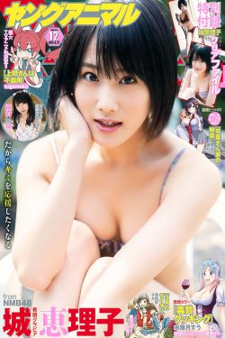 5g探花罗志祥多人运动视频在线观看