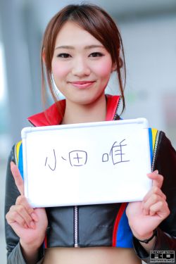 《夹得好湿真拔不出来了动态图》