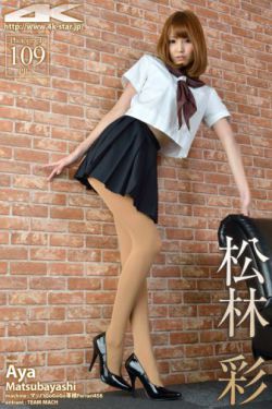 爱你魔力转圈圈
