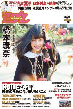 44tubevideos日本
