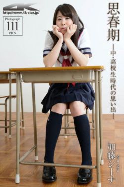 97免费影院