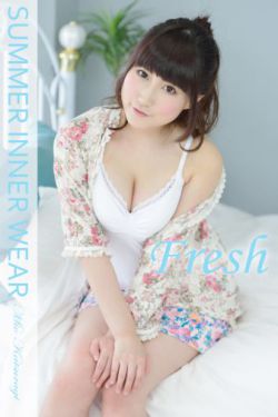 完美关系电视剧52集剧情免费观看