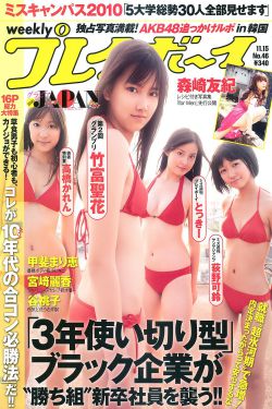 韩庚和金希澈