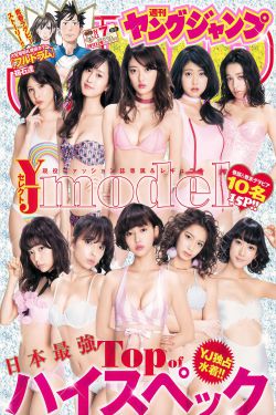 我的好妈妈3韩剧